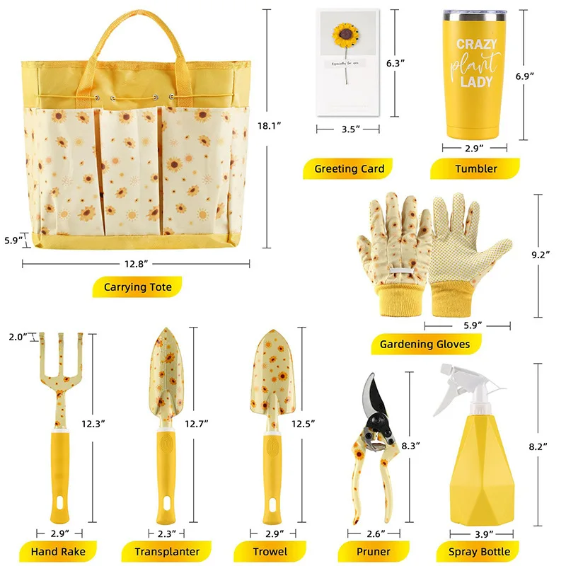 Gardening Tools Cute - Набор прочных садовых инструментов для женщин:
