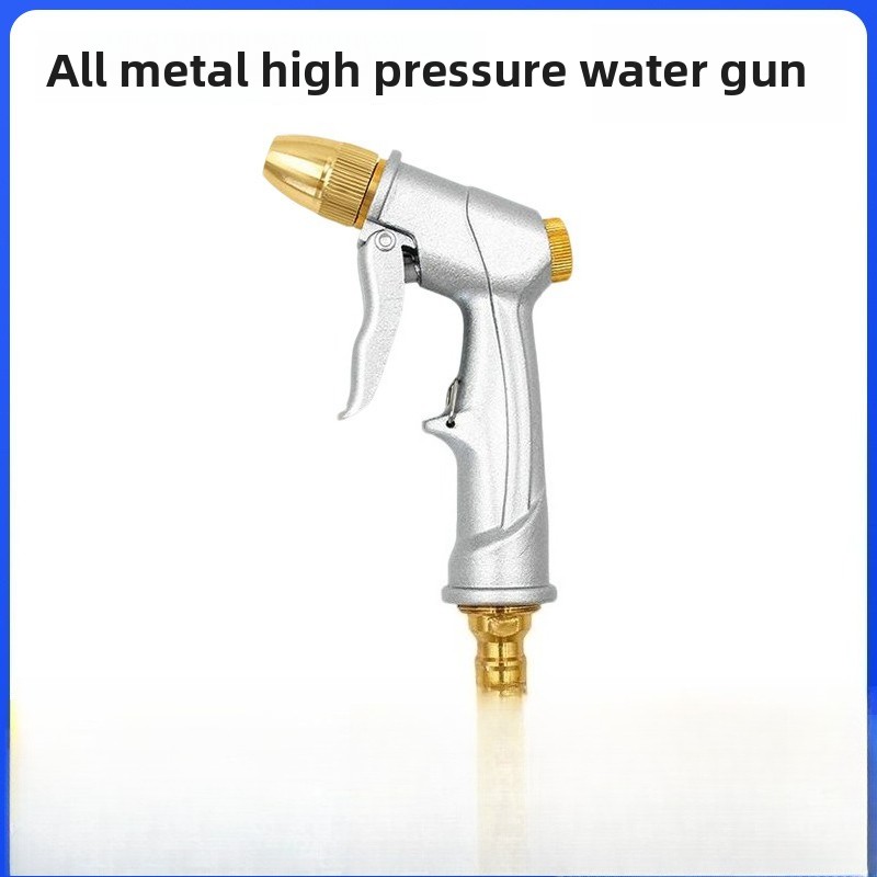 Garden Hose Nozzle - Пистолет-распылитель высокого давления с металлическим латунным