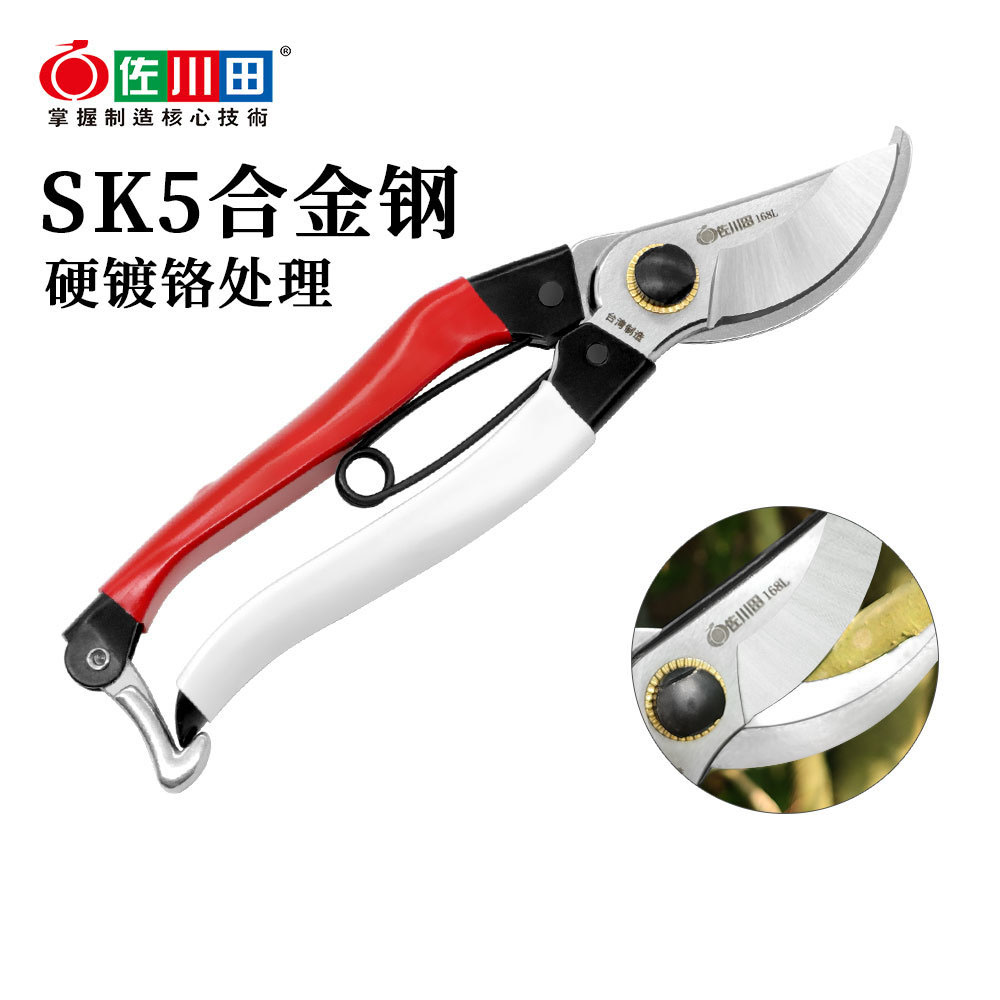 Садовые инструменты из Тайваня – обзор и цена Gardening Tools In Japan