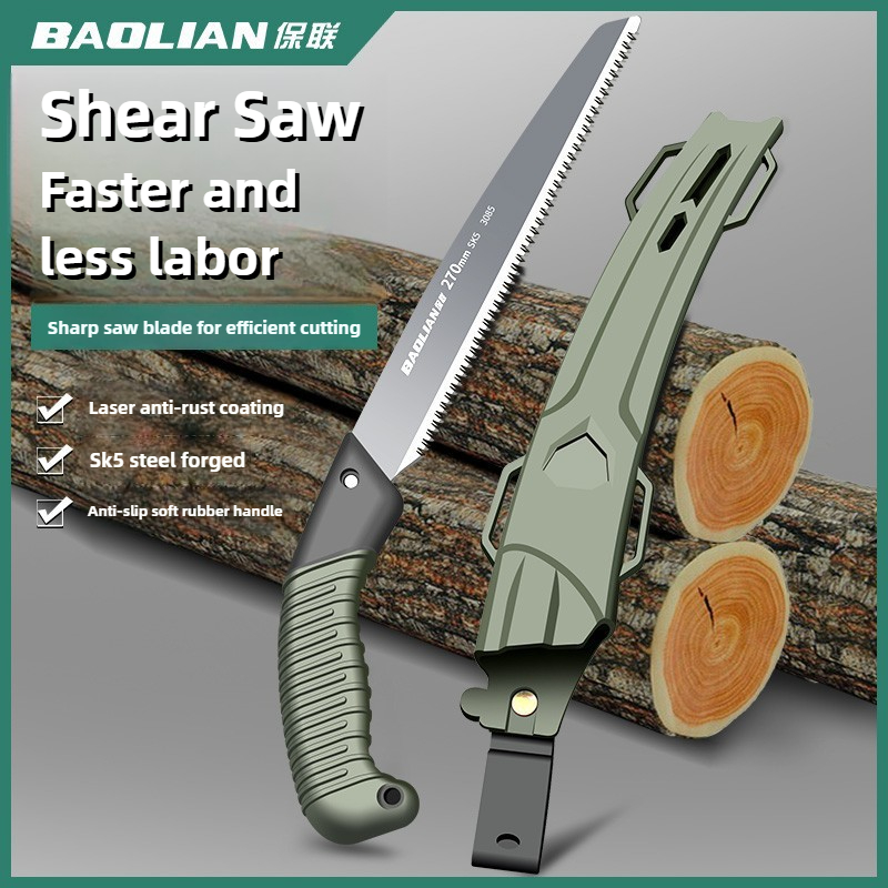 Ручная пила BAOLIAN, пила в яп – обзор и цена Gardening Tools Japanese