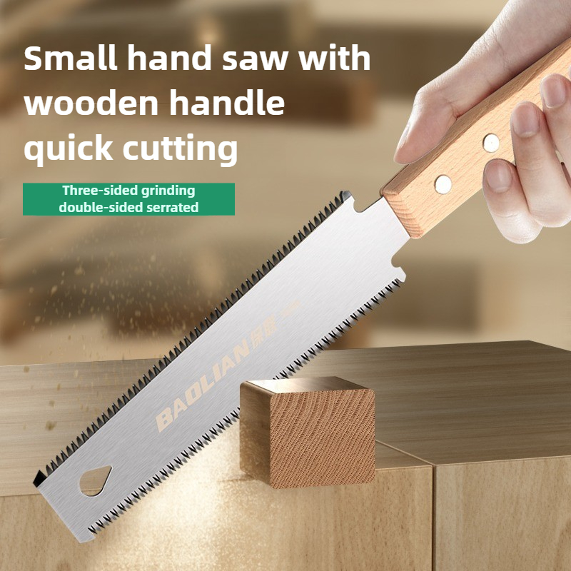 Ручная пила в японском стиле,  – обзор и цена Gardening Tools Japanese