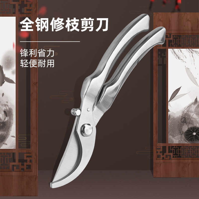 Обрезка фруктовых деревьев, но – обзор и цена Gardening Tools Japanese